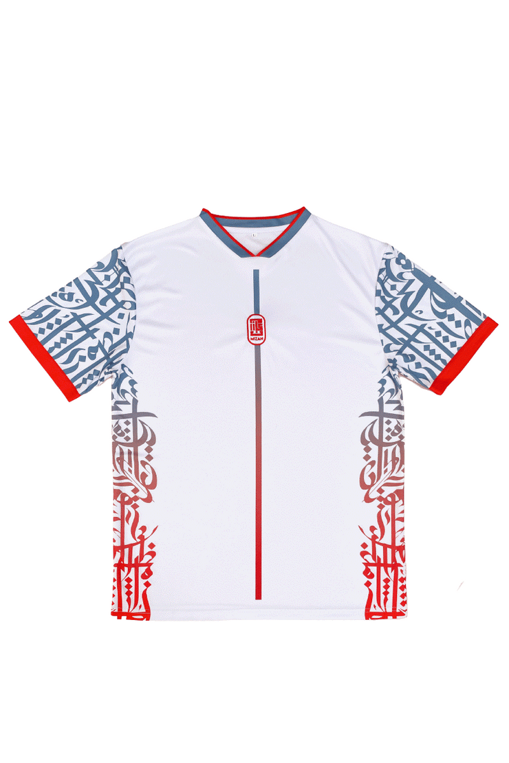 Maillot FRANCE
