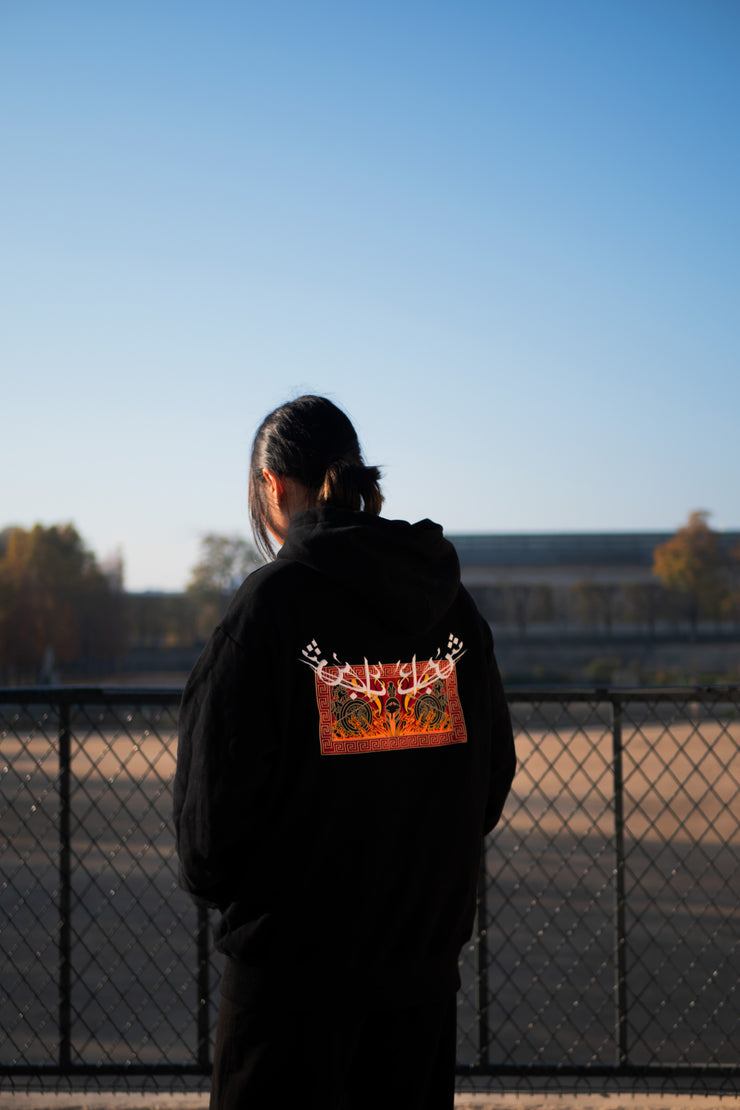 Sweat à capuche ARES