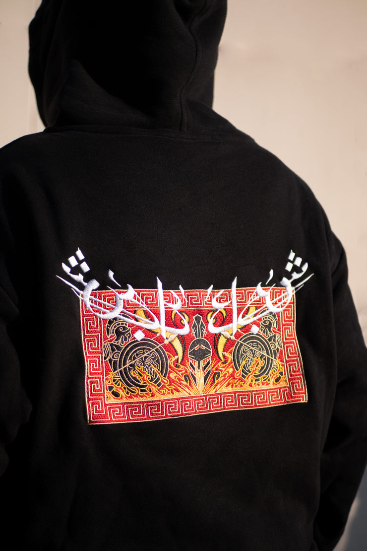 Sweat à capuche ARES